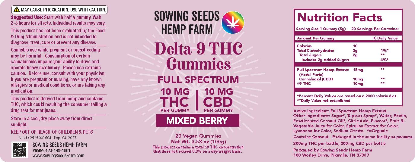 Delta-9 THC Gummies - Mixed Berry, 20 Count - Image 2